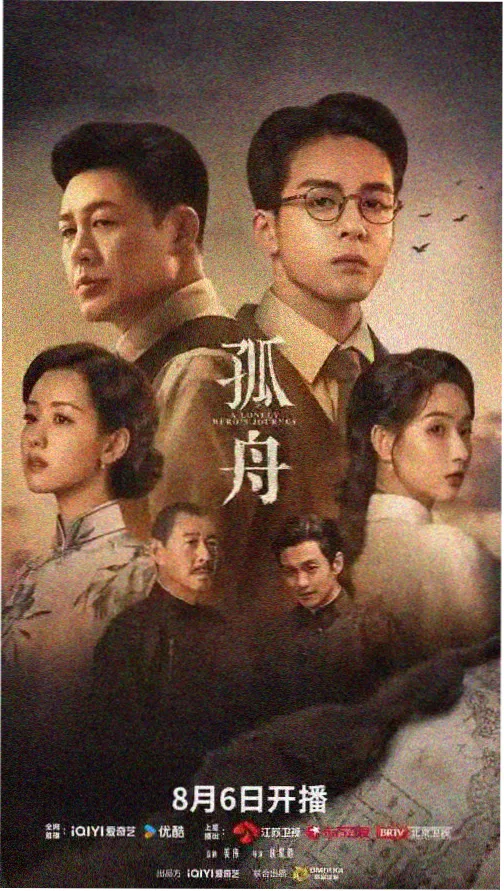 星辰视频免费高清在线观看韩剧 检察官外传